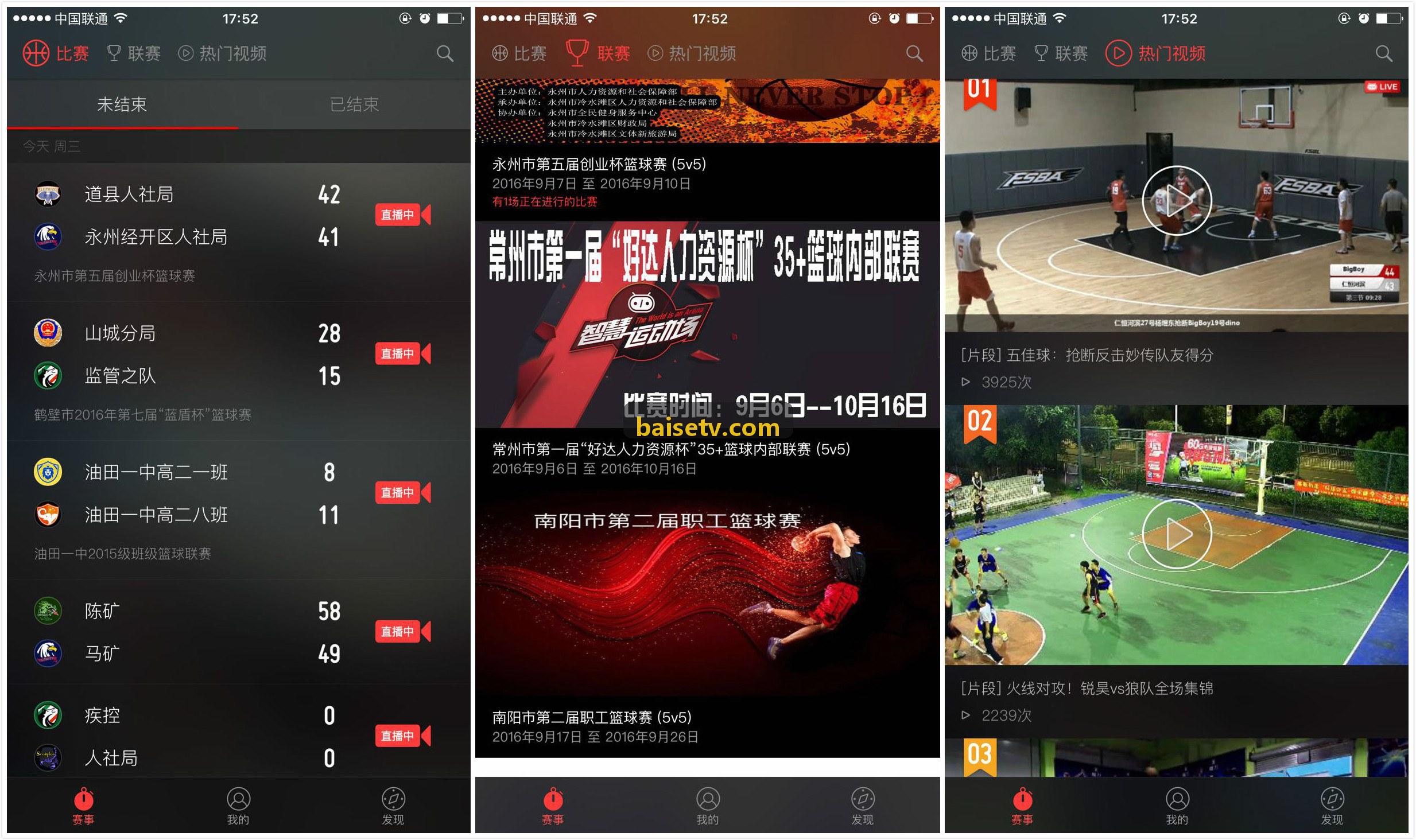抖圈官网- (中国区)官方网站 电竞赛事实时数据与对局推演